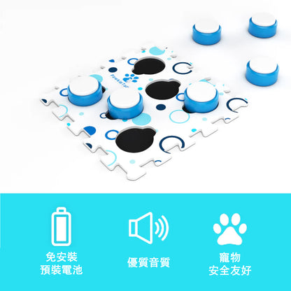寵物對話按鈕回聲系統